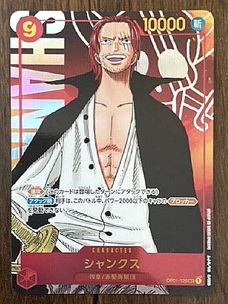 One Piece Card Game Shanks OP01-120 SEC Secret Parallel Japanese