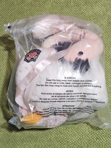 Michael Jackson Pet for sale | eBay