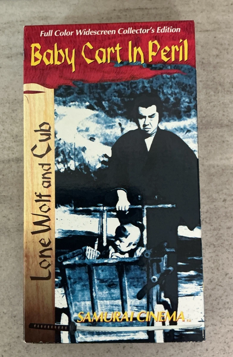 Collector's Edition VHS Tapes Japanese Films for sale | eBay