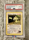 2000 POKEMON GYM CHALLENGE 1ST EDITION #43 GIOVANNI'S MEOWTH PSA 10 GEM MINT