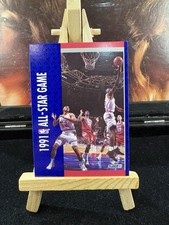 1991-92 Fleer Michael Jordan 1991 All-Star Game Unforgettable #238 EX+