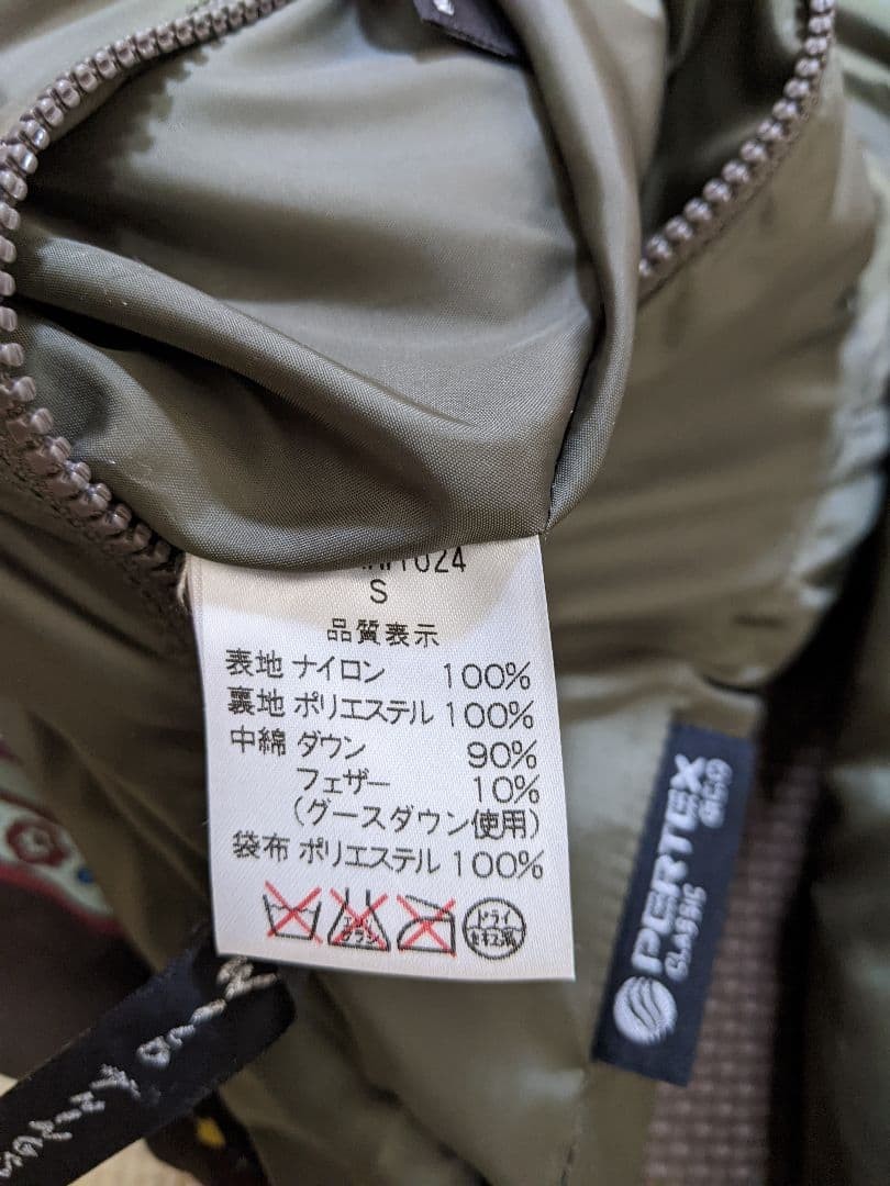 Wild Things Reversible Down Jacket Dual-Sided Goo… - image 8