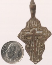 Antique 18th C. Russian Orthodox Rare Old Believers Cross Bible Christian Relic