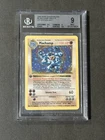Machamp Holo 1st Edition Shadowless 1999 Pokemon Base Set Shadowless #8 PSA 9