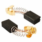 Carbon Brushes For Ryobi TSS200 Sliding Compound Mitre Saw  1830026 83800233A1