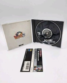 Japanese Art of Fighting 2 (Ryuko no Ken 2) Neo Geo CD Japan import US Seller