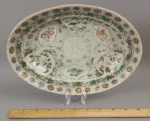 Antique Signed 18thC Kega Chinese Celadon Export Porcelain Amorial Platter, NR