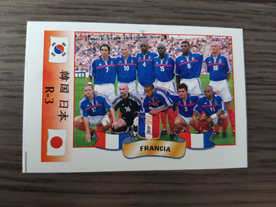 WM 2002 RARE Trading Card FRANCE like panini with Zinedine Zidane, Henry