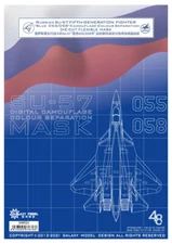 1/48 Su-57 Blue055/058 Digital Camouflage Color Separation Mask for Zvezda 4824