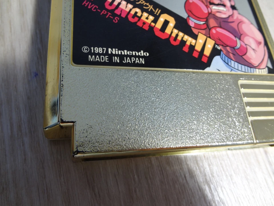 Punch Out Gold Nintendo Famicom NES Tested Work - Image 3 of 4