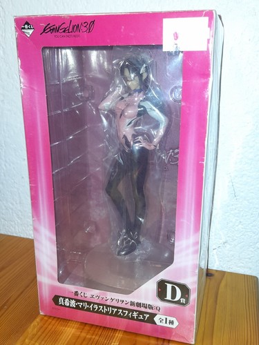 Evangelion: 3.0+1.0 Thrice Upon a Time LPM Figure Mari Makinami Illustrious -Last Mission