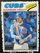 2026 Topps Heritage Deckle Edge #326 Carson Kelly SP MINT