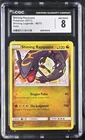 CGC 8 SHINING RAYQUAZA 56 SHINING LEGENDS POKEMON NM/ MINT