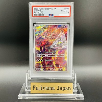 PSA 10 Drowzee AR 086/078 SV1v Scarlet Violet Pokemon Card