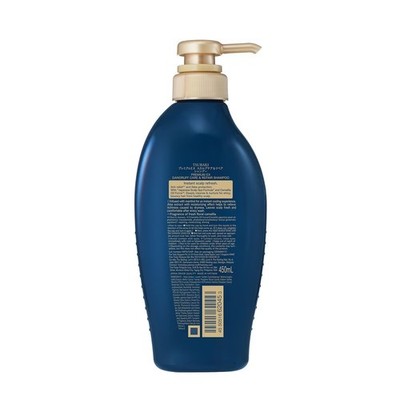SHISEIDO TSUBAKI] Premium Ex Dandruff Care and Repair Hair Shampoo
