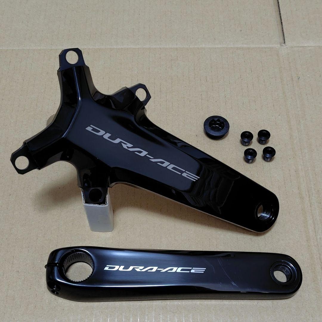 Shimano DURA-ACE FC-R9200 12-Speed Road Bike Crankset 165mm Arm