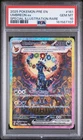 2025 POKEMON PRE EN-PRISMATIC EVOLUTIONS #161 UMBREON EX PSA 10