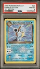 2000 POKEMON ROCKET 1ST ED #20 DARK BLASTOISE PSA 8