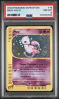 🍥 SWIRL 2002 Expedition Mew Holo #19/165 PSA 8 Pokemon Vintage