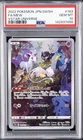 2022 POKEMON JPN SWORD & SHIELD VSTAR UNIVERSE #183 FULL ART/MEW PSA 10