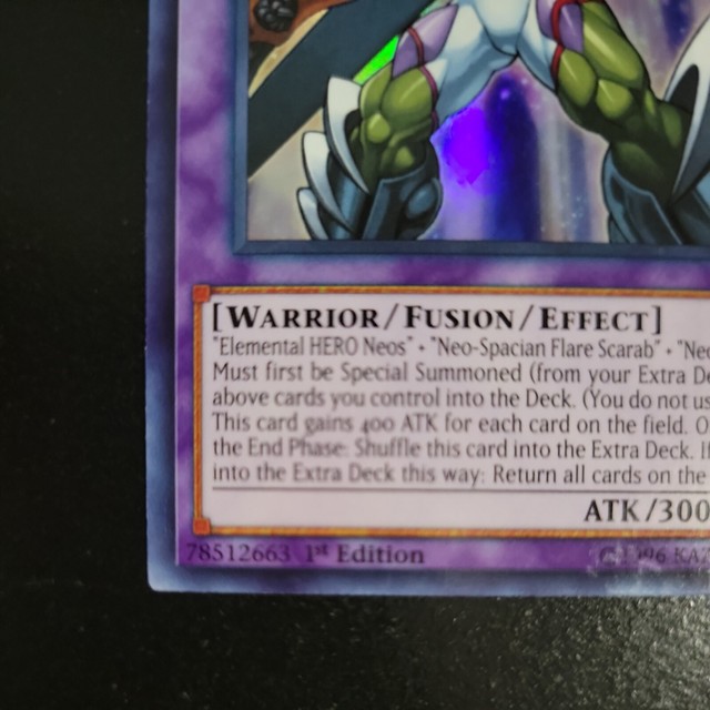 Yu-Gi-Oh! Karte – Elemental HERO Magma Neos (SHVA-EN034) – Super Rare, 1st Edition, Aus Shadows In Valhalla