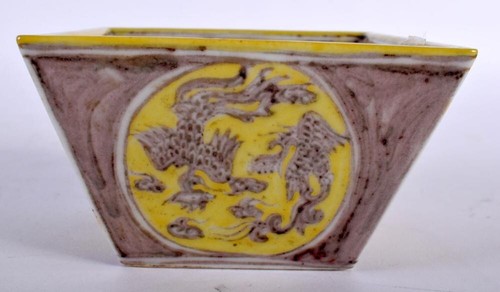 15C Wanli 明宣德 黃地赫彩鳳紋四方洗 A yellow-ground brown phoneix quadrilateral brush washer - Picture 2 of 4
