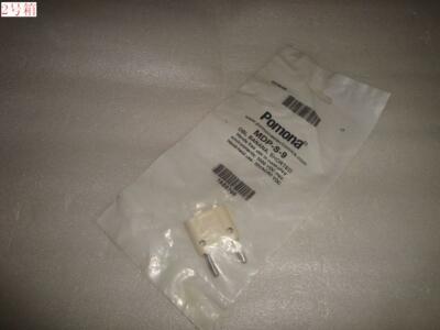 Pomona MDP-S-9 White Shorting Bar, Stackable For Multi-Meter Resistor Measure