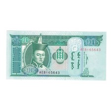 [#144319] Banknote, Mongolia, 10 Tugrik, 2007, KM:62d, UNC(65-70)
