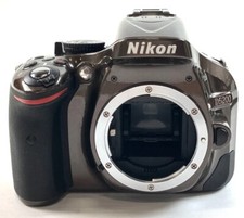 Nikon D5200 Bronze