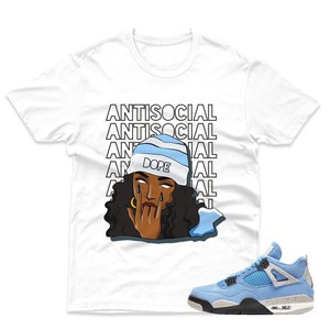 Shirt To Match Air Jordan 4 Retro University Blue Sneaker Antisocial Girl Ebay