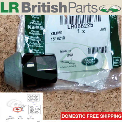 GENUINE LAND ROVER LUG NUT DISCOVERY SPORT LR066225 BLACK | eBay