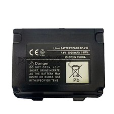 BP-217 BP-217Li batteria nuova per ICOM IC-80AD 91A 91AD T90 T90A - 7,4V 1400mAh