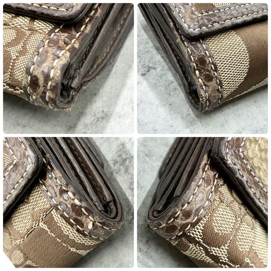 Coach Soho patchwork tri-fold compact wallet - image 6