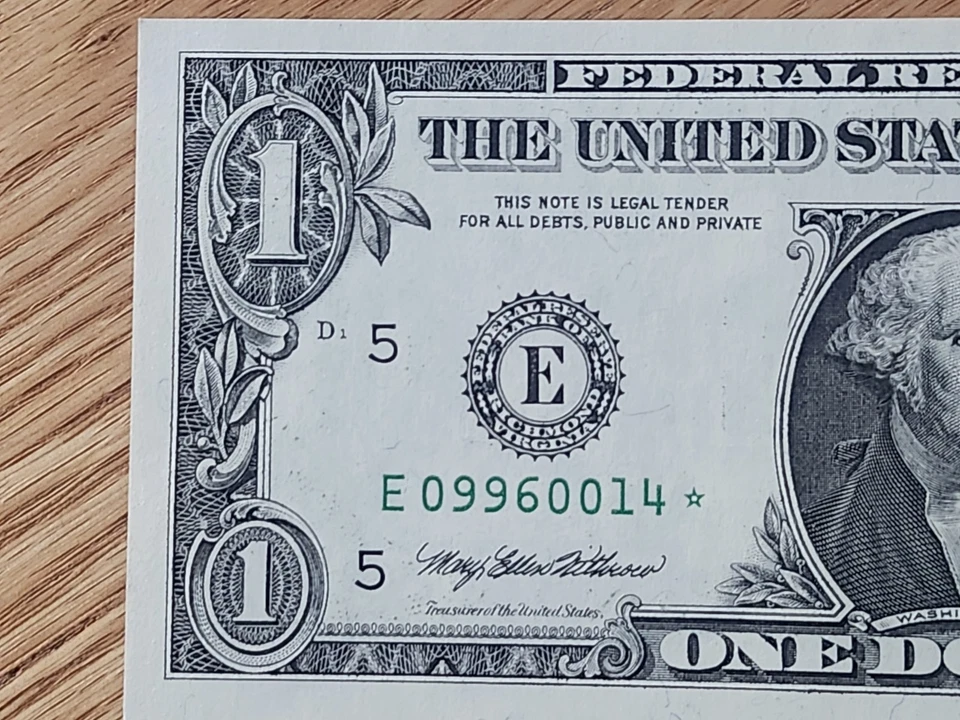 1995 $1 "STAR NOTE" RICHMOND DISTRICT UNC/GEM E09960014* 1 OF 3 CONS SER NUM  - Image 3 of 4