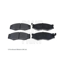Disque de frein Nissan PRAIRIE