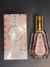 SHAMS AL EMARAT KHUSUSI Pink Blush Eau de Par...