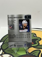 2024-25 SkyBox Metal Universe #5 Kirill Marchenko BASE REFRACTOR - BLUE JACKETS