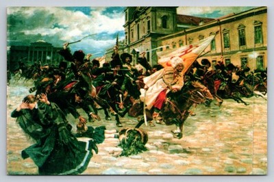 Charge of the Cossacks Wojciech Kossak Polish Museum Postcard