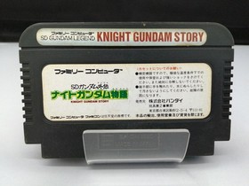 BANDAI SD Gundam Gaiden Knight Gundam Story Famicom game