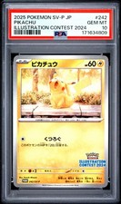 25+ Pikachu 242/SV-P Sv-P Promotional Cards Regular (Japanese) for