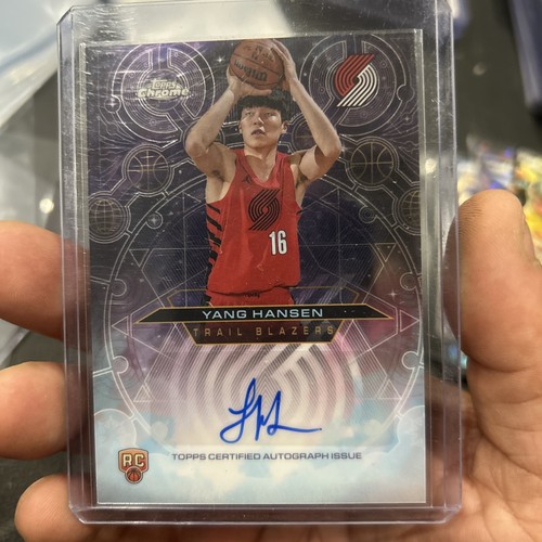 2025 Topps Chrome Yang Hansen Refractors (RAW)