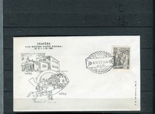 YUGOSLAVIA; 1959 early fine FDC LETTER/COVER fine used Illustrated issue