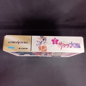 Sakura Wars reprint edition with SEGA mouse and mouse pad