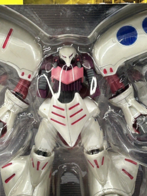 Mobile Suit In Action!! MSIA Z Gundam 