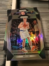 MINDAUGAS KUZMINSKAS 2017-18 PRIZM PRIZM REFRACTOR #277 KNICKS!