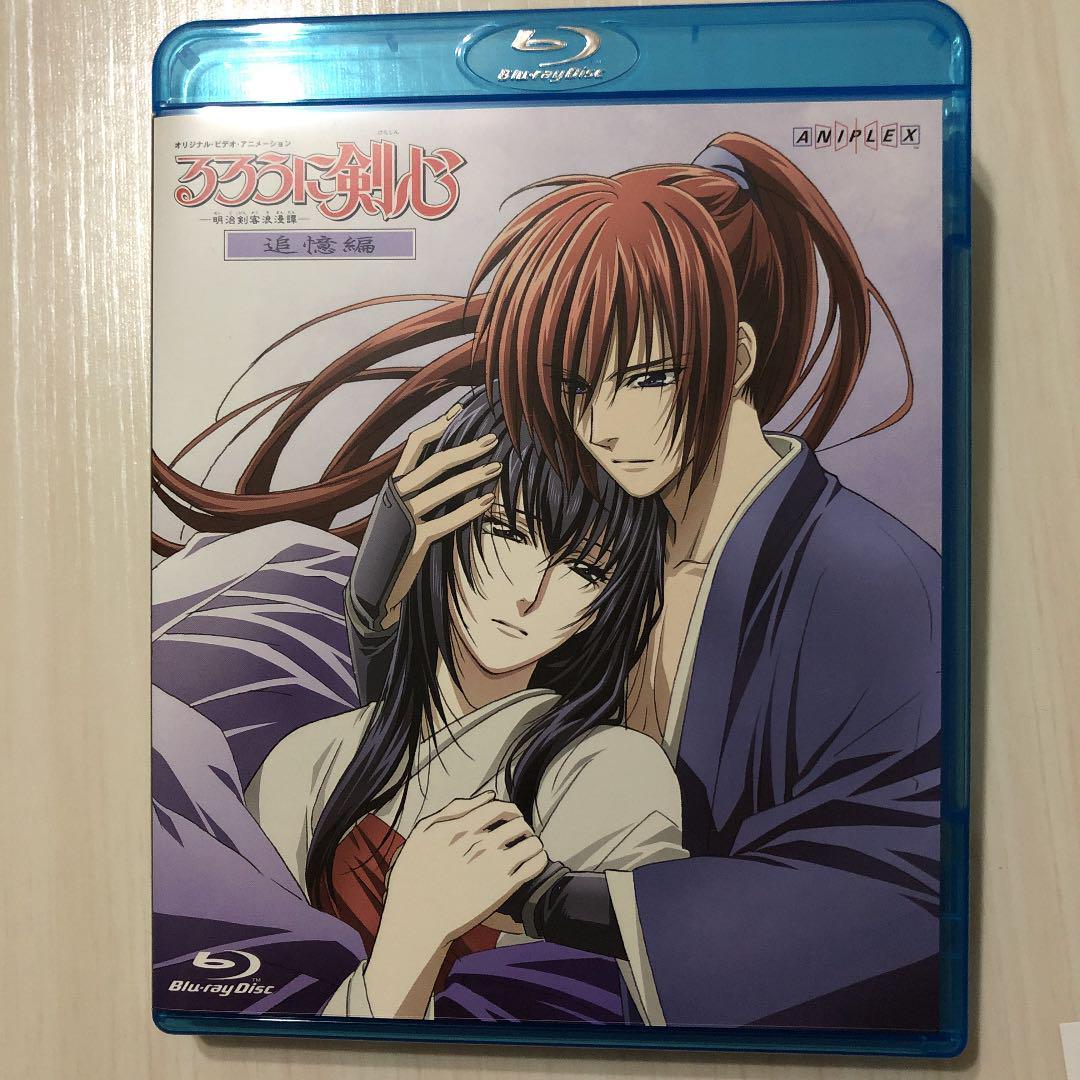 Rurouni Kenshin Recollection Blu-ray Japanese & English ANIPLEX | eBay 