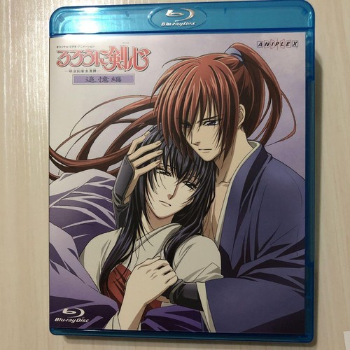Rurouni Kenshin Recollection Blu-ray Japanese & English ANIPLEX