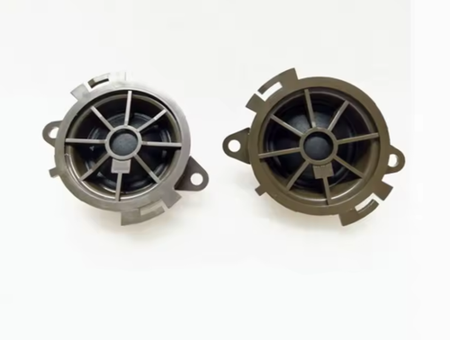 Tweeter PEUGEOT 206 CC