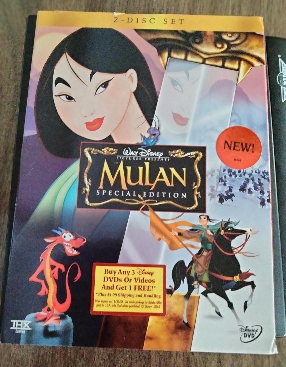 Mulan: (DVD, Two-Disc Special Edition) Disney
