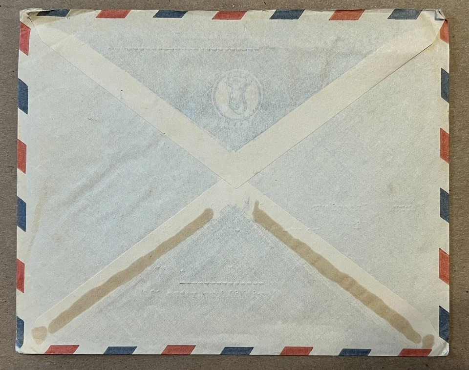 BAABDA LIBANON 1958 CUBIERTA ENVIADA A VIENA AUSTRIA POR CORREO AÉREO Foto 3 de 3